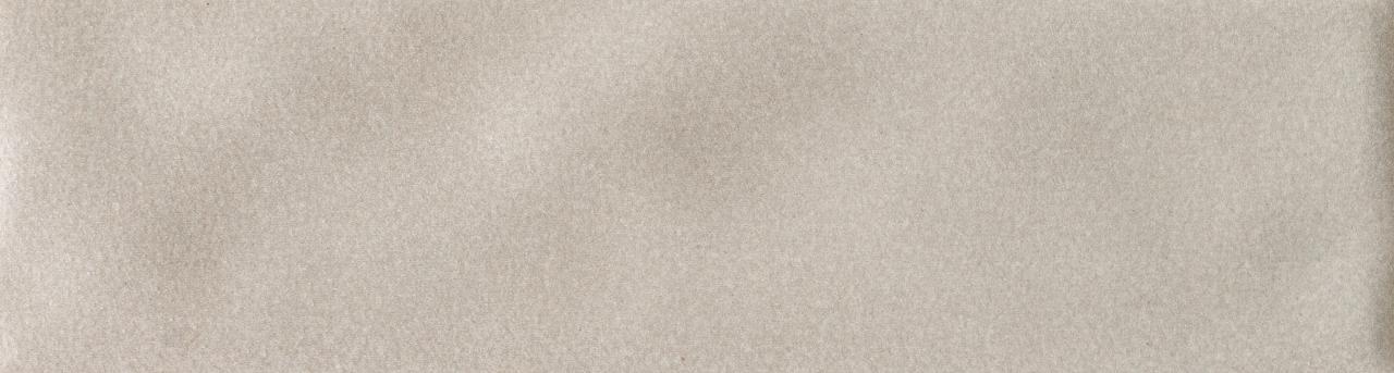 Prisma Gris MT 7x25