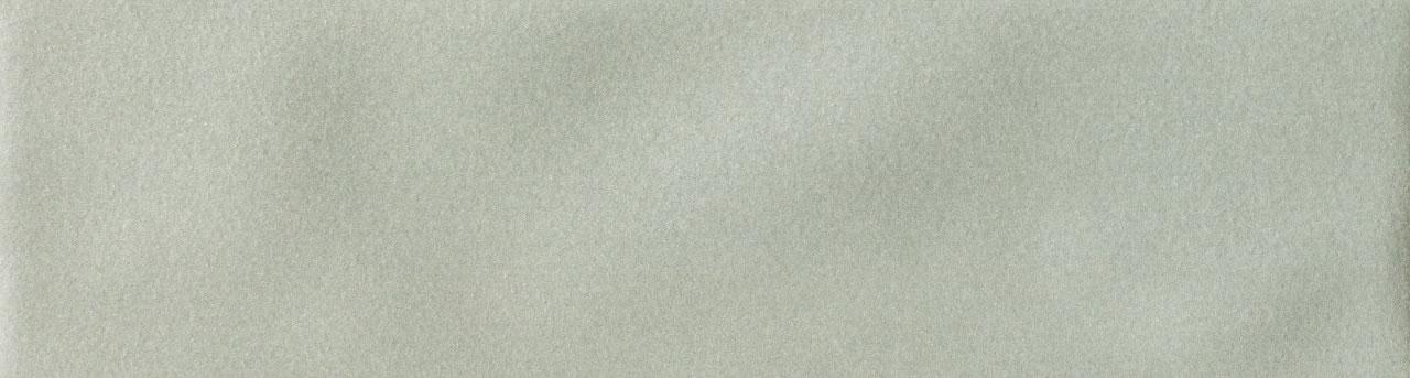 Prisma Hijau BR