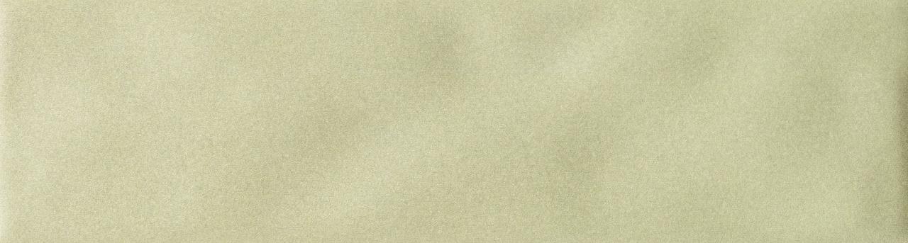 Prisma Matcha BR