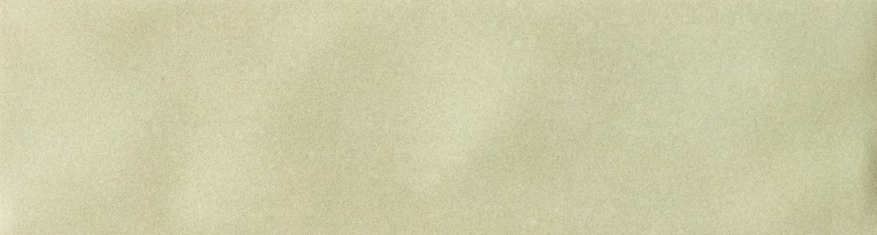 Prisma Matcha BR